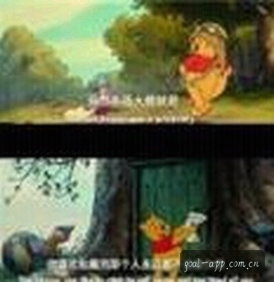 孙悦